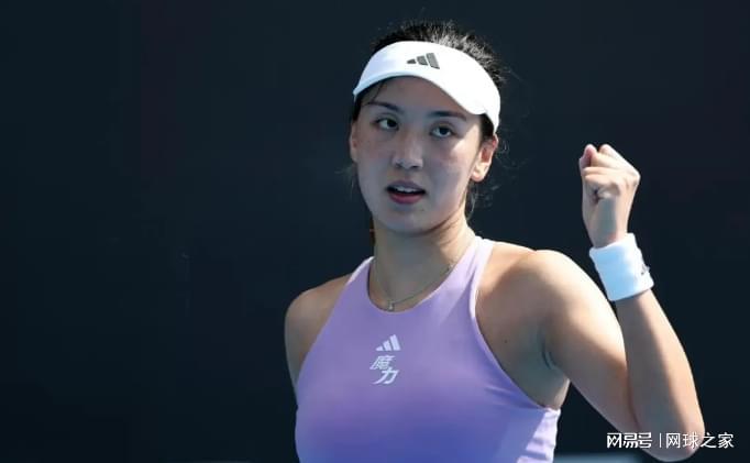 新2管理最新网址-王欣瑜进决赛称逆转靠神助攻利器，同斯维托丽娜争冠大战时间确定