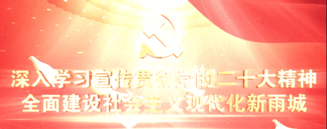 新2最新网址登录-雅超来了!雨城熊猫勇士队集结完毕!力争首站首捷 每战每胜